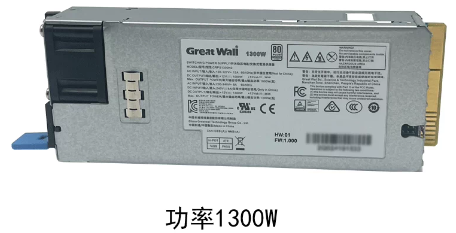 *Brand NEW*Genuine Great Wall CRPS1300N2 1300W Server Redundant Power Supply Module 80 P